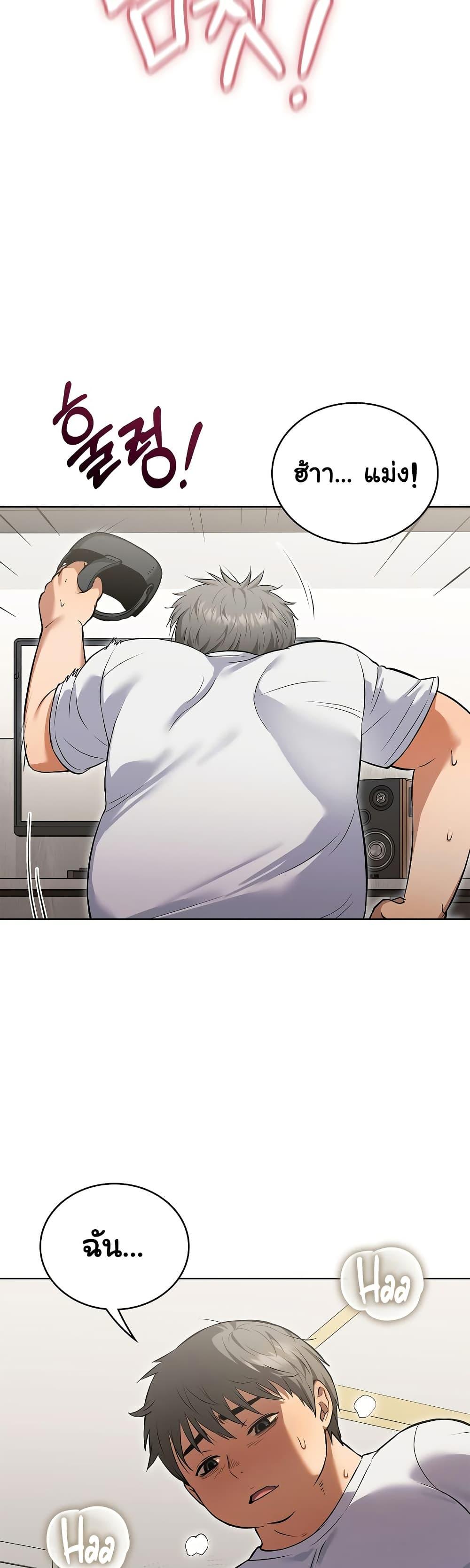 Doujin-Lc- อ่าน โดจิน มังฮวา เกาหลี ญี่ปุ่น จีน แปลไทย The Breeding Game ตอนที่ 1 2 3 4 5 6 7 8 9 10 11 12 13 14 ฟรี ไม่มีโฆษณา อ่าน โดจิน Manhwa เกาหลี ญี่ปุ่น จีน เรามีครบ คัดมาให้เน้นๆ โดจิน 18+ รับประกันความฟินโดย  Doujin Lc