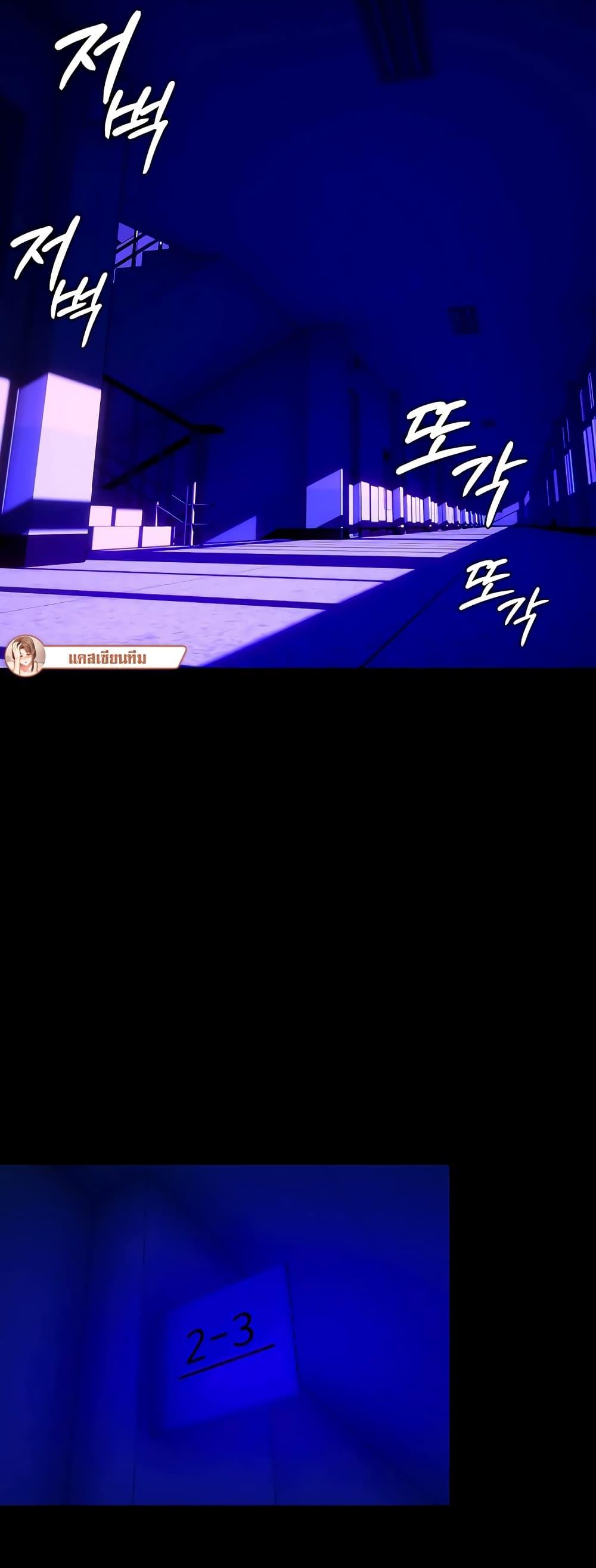 Doujin-Lc- อ่าน โดจิน มังฮวา เกาหลี ญี่ปุ่น จีน แปลไทย Prison Revenge ตอนที่ 1 2 3 4 5 6 7 8 9 10 11 12 13 14 ฟรี ไม่มีโฆษณา อ่าน โดจิน Manhwa เกาหลี ญี่ปุ่น จีน เรามีครบ คัดมาให้เน้นๆ โดจิน 18+ รับประกันความฟินโดย  Doujin Lc