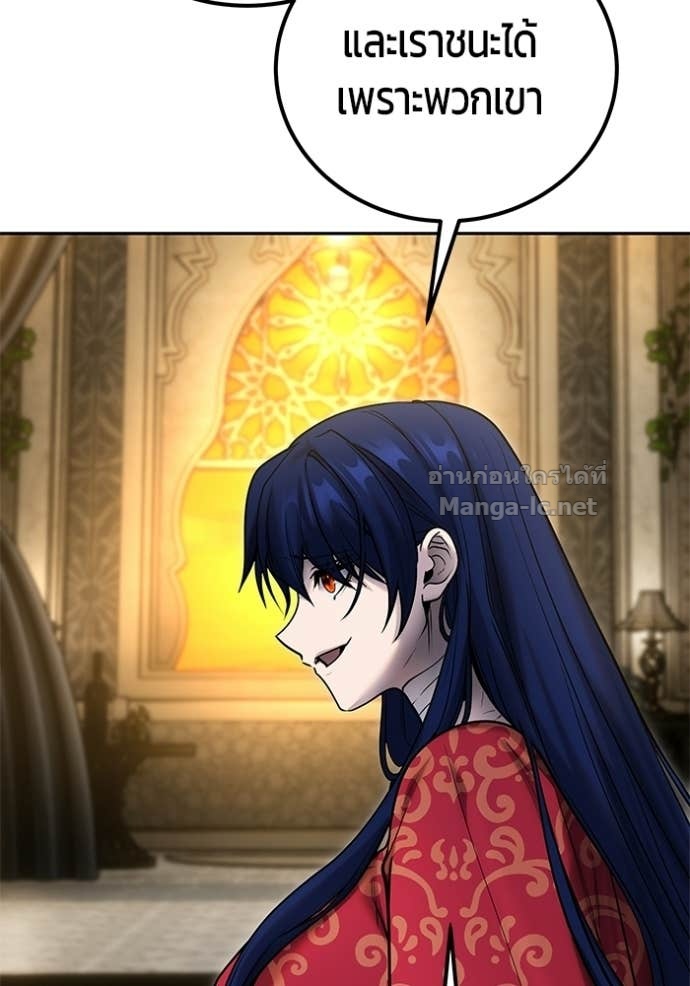 Doujin-Lc- อ่าน โดจิน มังฮวา เกาหลี ญี่ปุ่น จีน แปลไทย แกร่งเกินผู้กล้า แต่ซ่าไม่ได้ ตอนที่ 1 2 3 4 5 6 7 8 9 10 11 12 13 14 ฟรี ไม่มีโฆษณา อ่าน โดจิน Manhwa เกาหลี ญี่ปุ่น จีน เรามีครบ คัดมาให้เน้นๆ โดจิน 18+ รับประกันความฟินโดย Doujin Lc