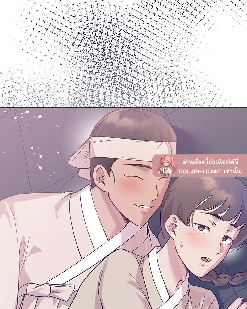 Doujin-Lc- อ่าน โดจิน มังฮวา เกาหลี ญี่ปุ่น จีน แปลไทย ดวงร้าย-ชะตารัก ตอนที่ 1 2 3 4 5 6 7 8 9 10 11 12 13 14 ฟรี ไม่มีโฆษณา อ่าน โดจิน Manhwa เกาหลี ญี่ปุ่น จีน เรามีครบ คัดมาให้เน้นๆ โดจิน 18+ รับประกันความฟินโดย  Doujin Lc