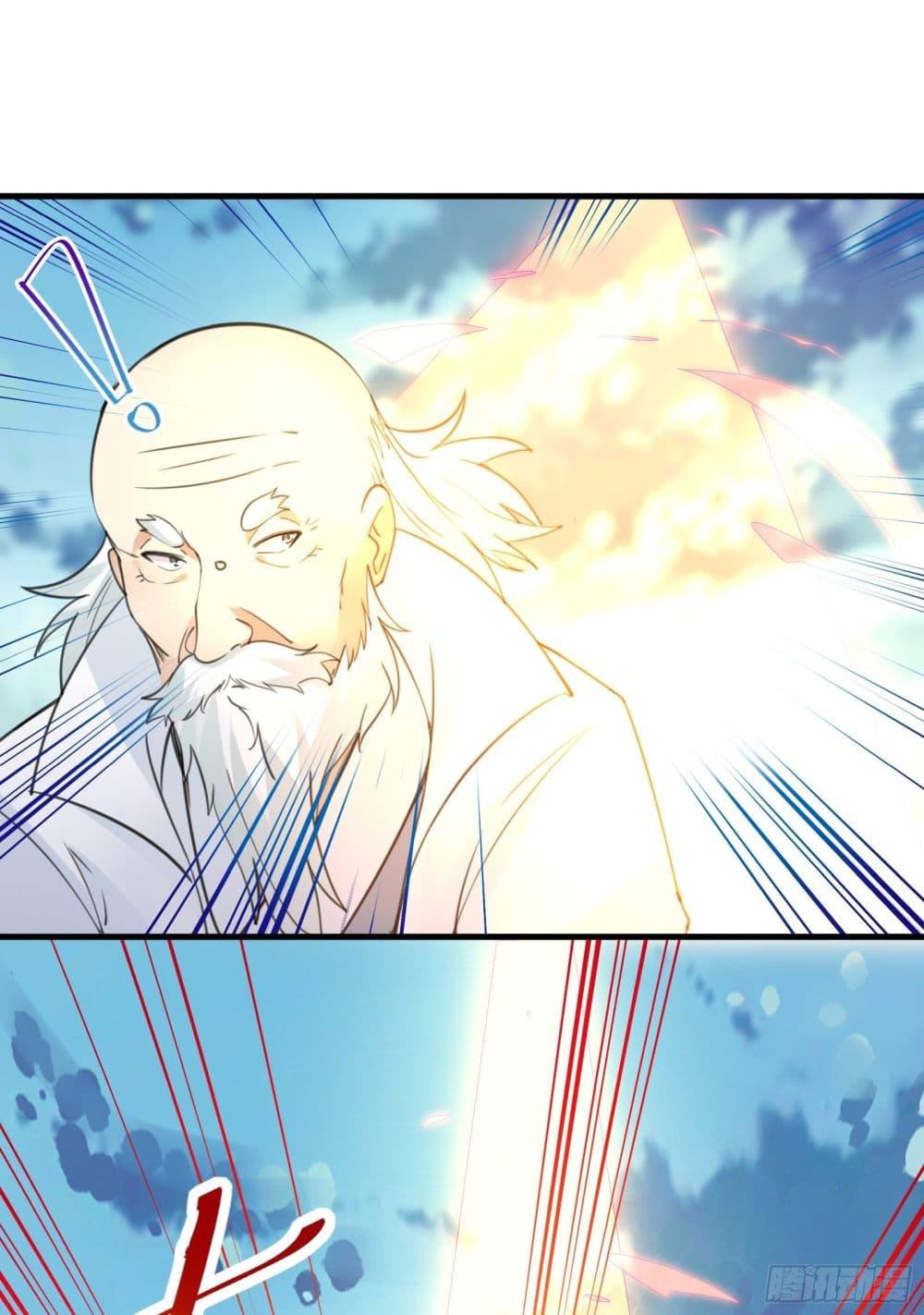 Manga-lc-com อ่านมังงะ อ่านการ์ตูน ออนไลน์ ฟรี Cultivating Immortality Requires a Rich Woman ตอนที่ 1 2 3 4 5 6 7 8 9 10 11 12 13 14 ฟรี ไม่มีโฆษณา Manga-lc - อ่าน มังงะ อ่าน การ์ตูน ออนไลน์ อ่านมังงะ ฟรี