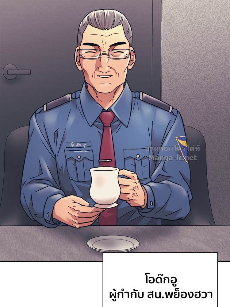 Doujin-Lc- อ่าน โดจิน มังฮวา เกาหลี ญี่ปุ่น จีน แปลไทย โคตรแกร่ง ตอนที่ 1 2 3 4 5 6 7 8 9 10 11 12 13 14 ฟรี ไม่มีโฆษณา อ่าน โดจิน Manhwa เกาหลี ญี่ปุ่น จีน เรามีครบ คัดมาให้เน้นๆ โดจิน 18+ รับประกันความฟินโดย Doujin Lc