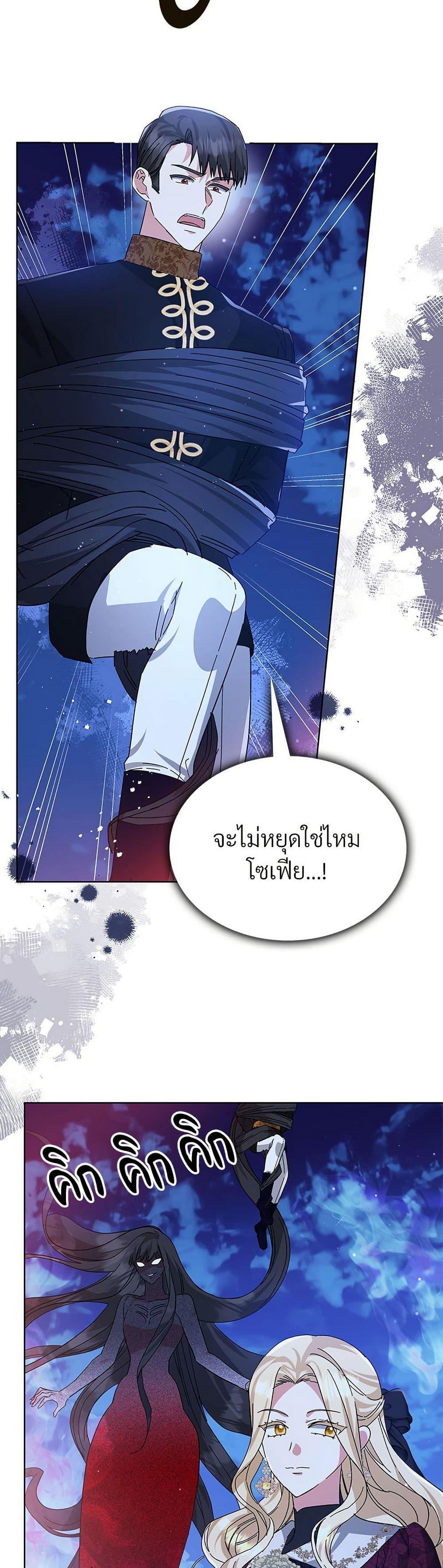 Manga-lc-com อ่านมังงะ อ่านการ์ตูน ออนไลน์ ฟรี The Return of the Ex-Wife ตอนที่ 1 2 3 4 5 6 7 8 9 10 11 12 13 14 ฟรี ไม่มีโฆษณา Manga-lc - อ่าน มังงะ อ่าน การ์ตูน ออนไลน์ อ่านมังงะ ฟรี
