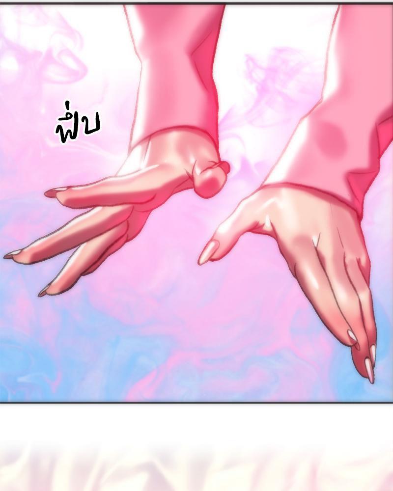 Doujin-Lc- อ่าน โดจิน มังฮวา เกาหลี ญี่ปุ่น จีน แปลไทย เมืองกระหายรัก ตอนที่ 1 2 3 4 5 6 7 8 9 10 11 12 13 14 ฟรี ไม่มีโฆษณา อ่าน โดจิน Manhwa เกาหลี ญี่ปุ่น จีน เรามีครบ คัดมาให้เน้นๆ โดจิน 18+ รับประกันความฟินโดย  Doujin Lc