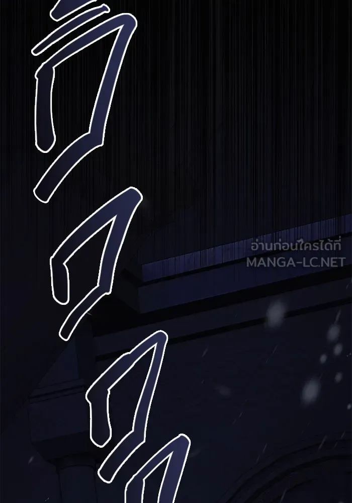 พลิกชะตาคว้าไอเทมระดับเทพ ตอนที่ 3 ด่านทดสอบด่านที่ 2 (1) รูปที่ 36