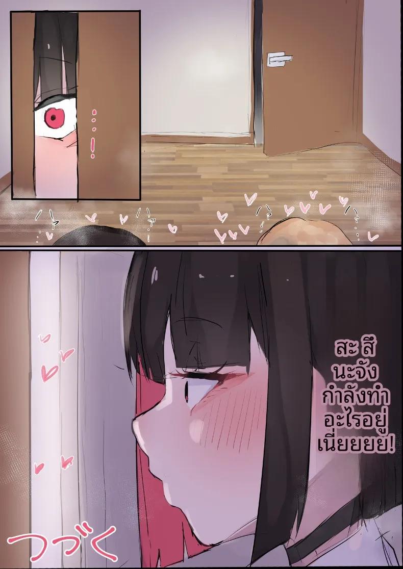 Doujin-Lc- อ่าน โดจิน มังฮวา เกาหลี ญี่ปุ่น จีน แปลไทย เรื่องราวของแกลสาวใจดีกับโอตาคุที่ยอมให้เอา (Tazune) ตอนที่ 1 2 3 4 5 6 7 8 9 10 11 12 13 14 ฟรี ไม่มีโฆษณา อ่าน โดจิน Manhwa เกาหลี ญี่ปุ่น จีน เรามีครบ คัดมาให้เน้นๆ โดจิน 18+ รับประกันความฟินโดย  Doujin Lc