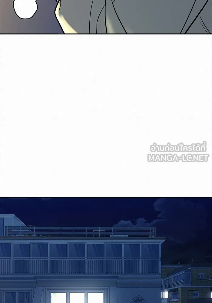 ปฏิบัติการรักวุ่นหัวใจ ตอนที่ 106 รูปที่ 48