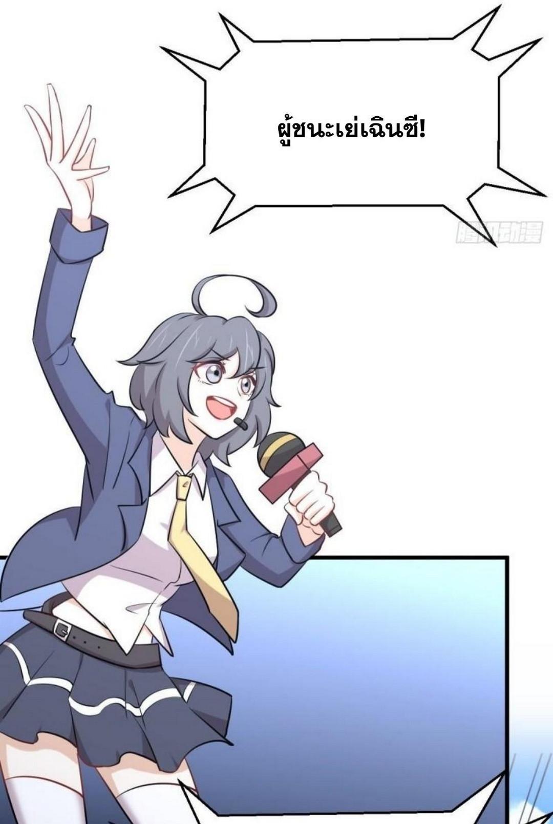 Manga-lc-com อ่านมังงะ อ่านการ์ตูน ออนไลน์ ฟรี Immortal Swordsman in the Reverse World ตอนที่ 1 2 3 4 5 6 7 8 9 10 11 12 13 14 ฟรี ไม่มีโฆษณา Manga-lc - อ่าน มังงะ อ่าน การ์ตูน ออนไลน์ อ่านมังงะ ฟรี