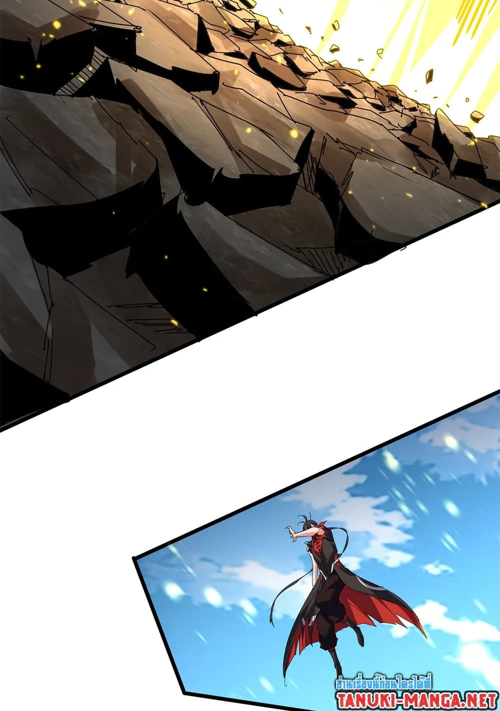 Magic Emperor ราชาจอมเวทย_ ตอนที่ ตอนที่ 865 รูปที่ 51