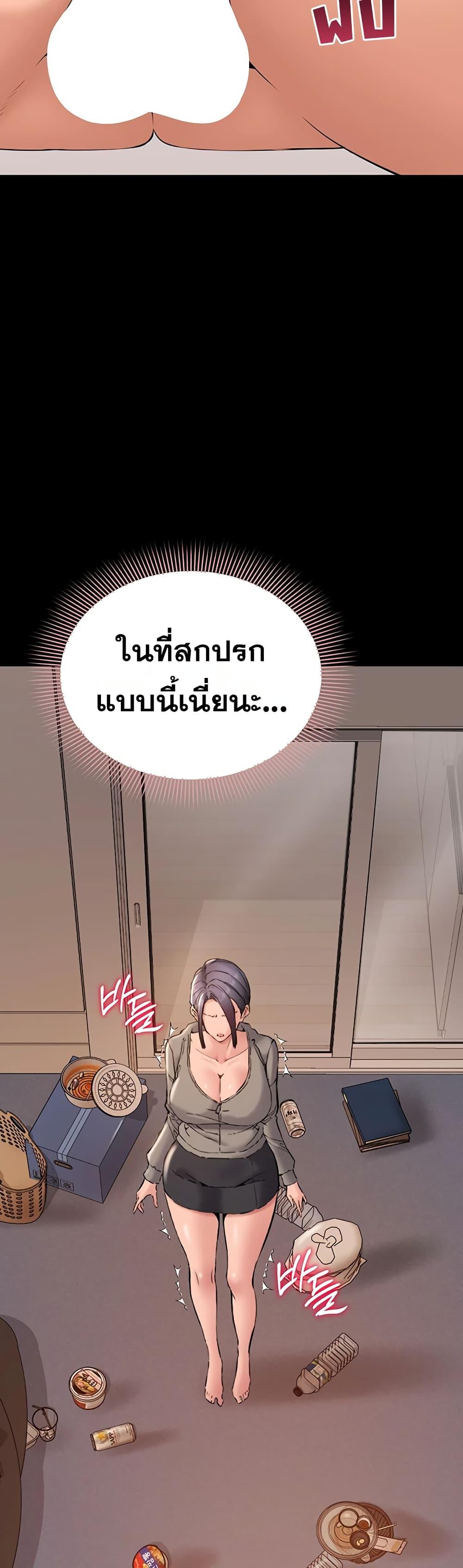 Doujin-Lc- อ่าน โดจิน มังฮวา เกาหลี ญี่ปุ่น จีน แปลไทย Quiet Worker ตอนที่ 1 2 3 4 5 6 7 8 9 10 11 12 13 14 ฟรี ไม่มีโฆษณา อ่าน โดจิน Manhwa เกาหลี ญี่ปุ่น จีน เรามีครบ คัดมาให้เน้นๆ โดจิน 18+ รับประกันความฟินโดย  Doujin Lc