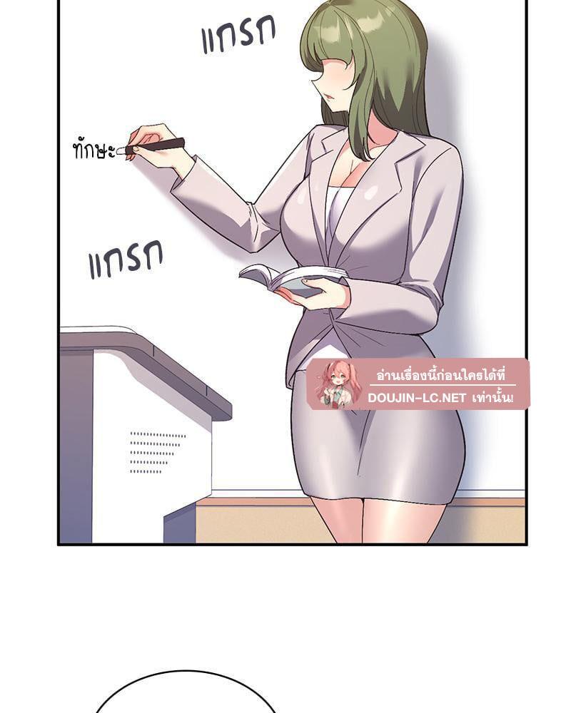 Doujin-Lc- อ่าน โดจิน มังฮวา เกาหลี ญี่ปุ่น จีน แปลไทย Playing On Hard Mode ตอนที่ 1 2 3 4 5 6 7 8 9 10 11 12 13 14 ฟรี ไม่มีโฆษณา อ่าน โดจิน Manhwa เกาหลี ญี่ปุ่น จีน เรามีครบ คัดมาให้เน้นๆ โดจิน 18+ รับประกันความฟินโดย  Doujin Lc