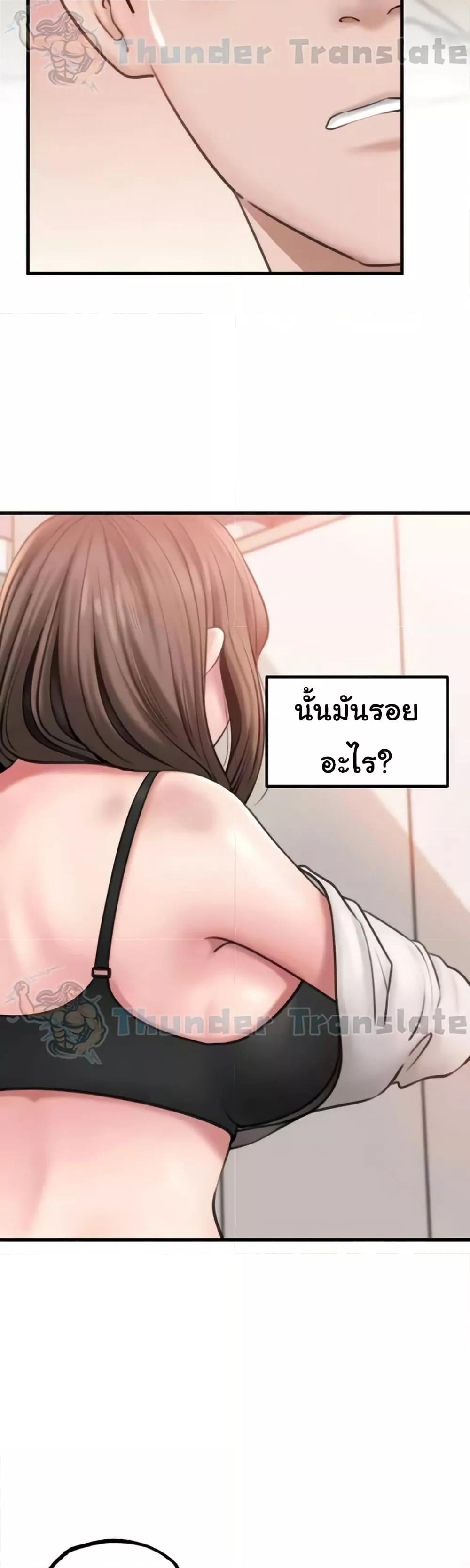 Doujin-Lc- อ่าน โดจิน มังฮวา เกาหลี ญี่ปุ่น จีน แปลไทย Not the Daughter, but the Mother ตอนที่ 1 2 3 4 5 6 7 8 9 10 11 12 13 14 ฟรี ไม่มีโฆษณา อ่าน โดจิน Manhwa เกาหลี ญี่ปุ่น จีน เรามีครบ คัดมาให้เน้นๆ โดจิน 18+ รับประกันความฟินโดย  Doujin Lc