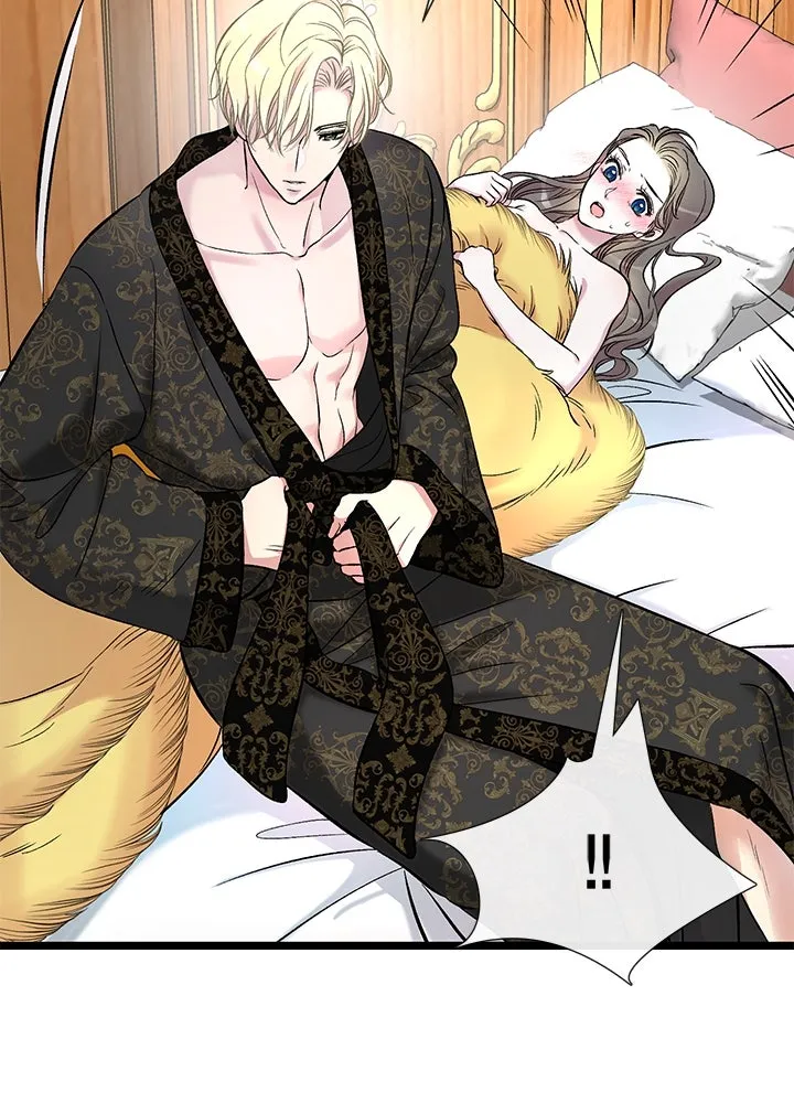 องค์ชายผู้อื้อฉาว ตอนที่ 42 รูปที่ 43