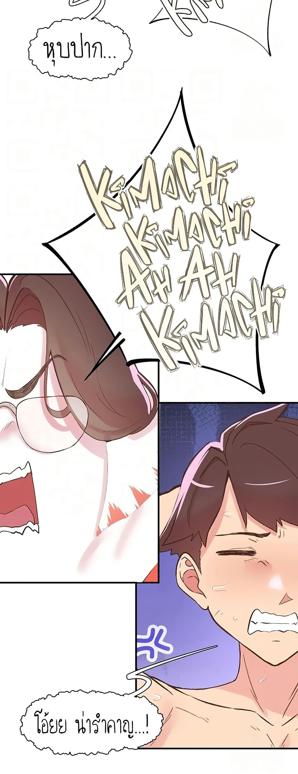 Doujin-Lc- อ่าน โดจิน มังฮวา เกาหลี ญี่ปุ่น จีน แปลไทย Tremors ตอนที่ 1 2 3 4 5 6 7 8 9 10 11 12 13 14 ฟรี ไม่มีโฆษณา อ่าน โดจิน Manhwa เกาหลี ญี่ปุ่น จีน เรามีครบ คัดมาให้เน้นๆ โดจิน 18+ รับประกันความฟินโดย  Doujin Lc