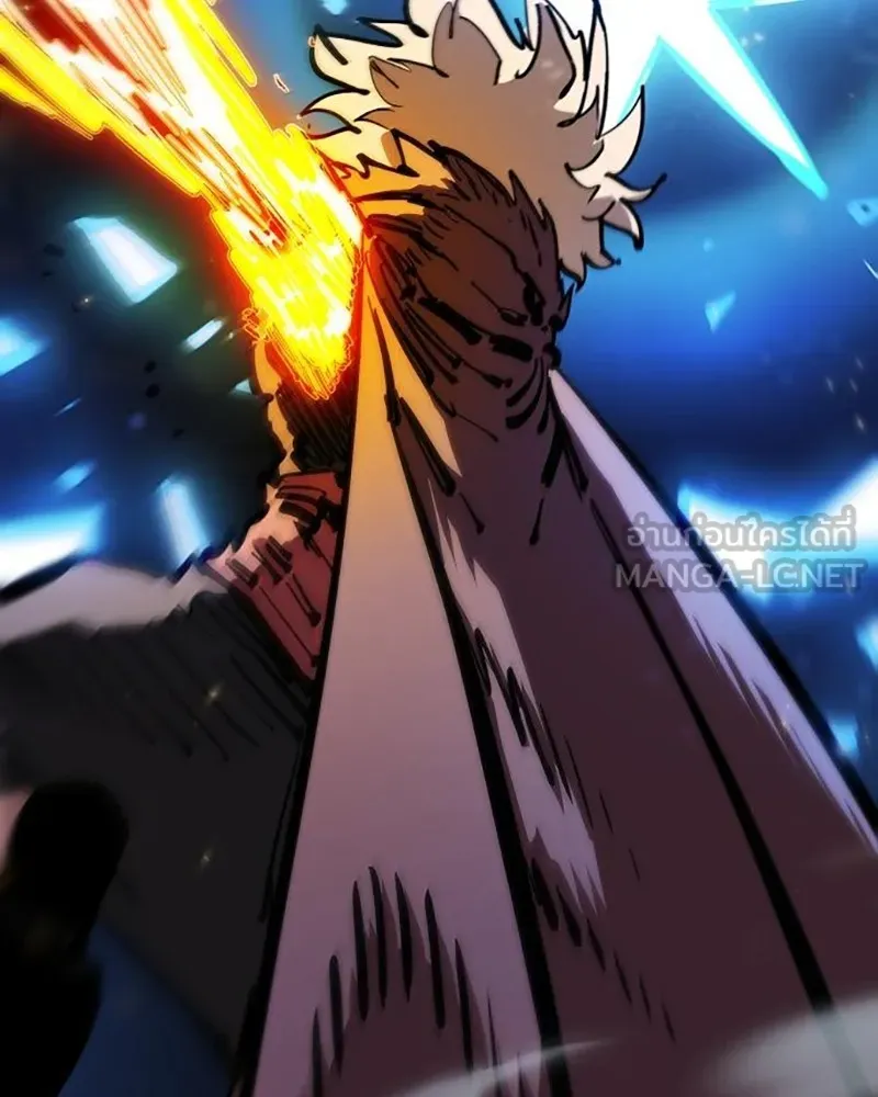 Player ตอนที่ 159 รูปที่ 75