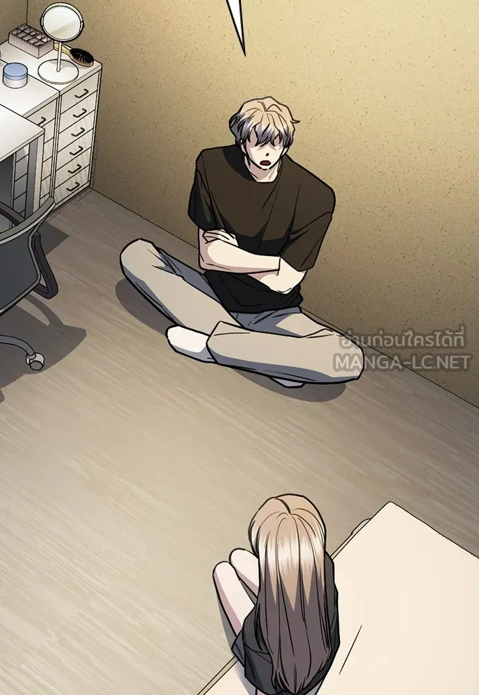รักแล้วห้ามเลิก ตอนที่ 28 รูปที่ 24
