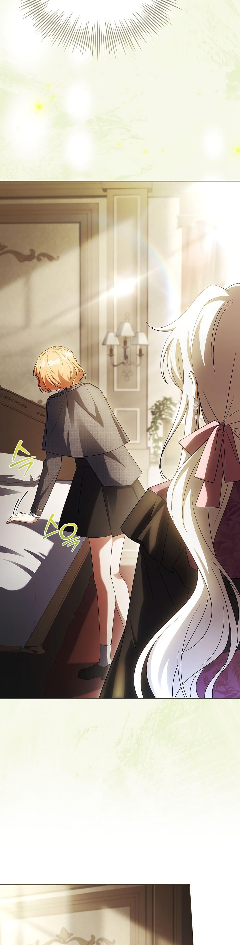 Manga-lc-com อ่านมังงะ อ่านการ์ตูน ออนไลน์ ฟรี The Father and the Daughter ตอนที่ 1 2 3 4 5 6 7 8 9 10 11 12 13 14 ฟรี ไม่มีโฆษณา Manga-lc - อ่าน มังงะ อ่าน การ์ตูน ออนไลน์ อ่านมังงะ ฟรี