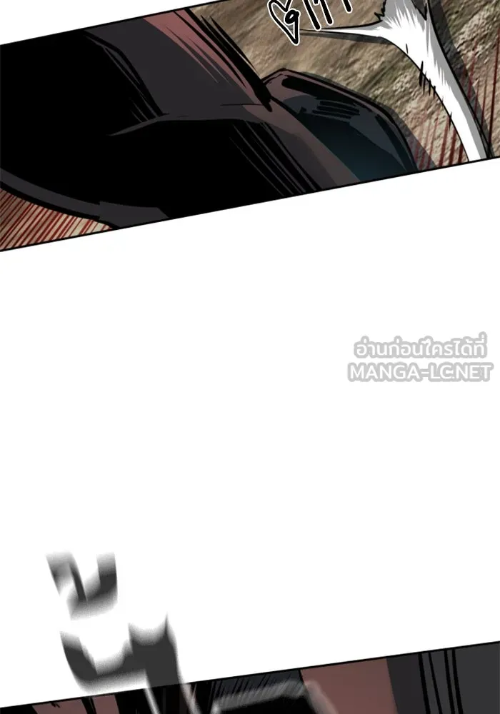 พี่ชายสายบอดี้การ์ด ตอนที่ 252 รูปที่ 39