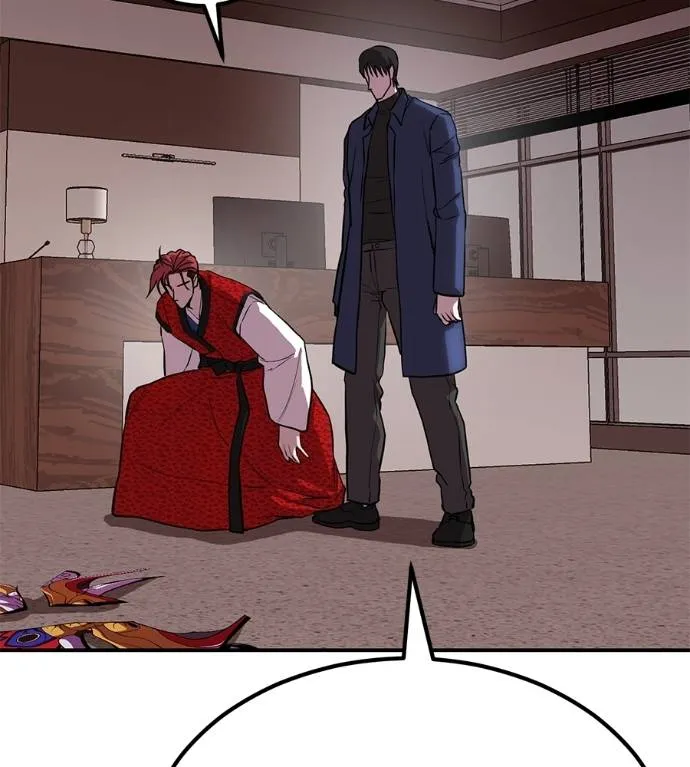 เรียกฉันว่าพระเจ้า ตอนที่ 24 รูปที่ 151