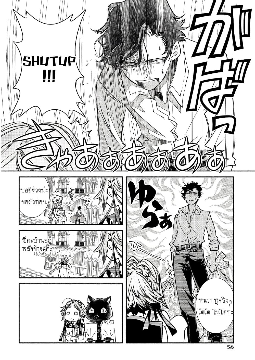 Manga-lc-com อ่านมังงะ อ่านการ์ตูน ออนไลน์ ฟรี Colori Colore Creare ตอนที่ 1 2 3 4 5 6 7 8 9 10 11 12 13 14 ฟรี ไม่มีโฆษณา Manga-lc - อ่าน มังงะ อ่าน การ์ตูน ออนไลน์ อ่านมังงะ ฟรี