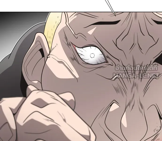 ยุคแห่งยอดมนุษย์ ตอนที่ 19 รูปที่ 111