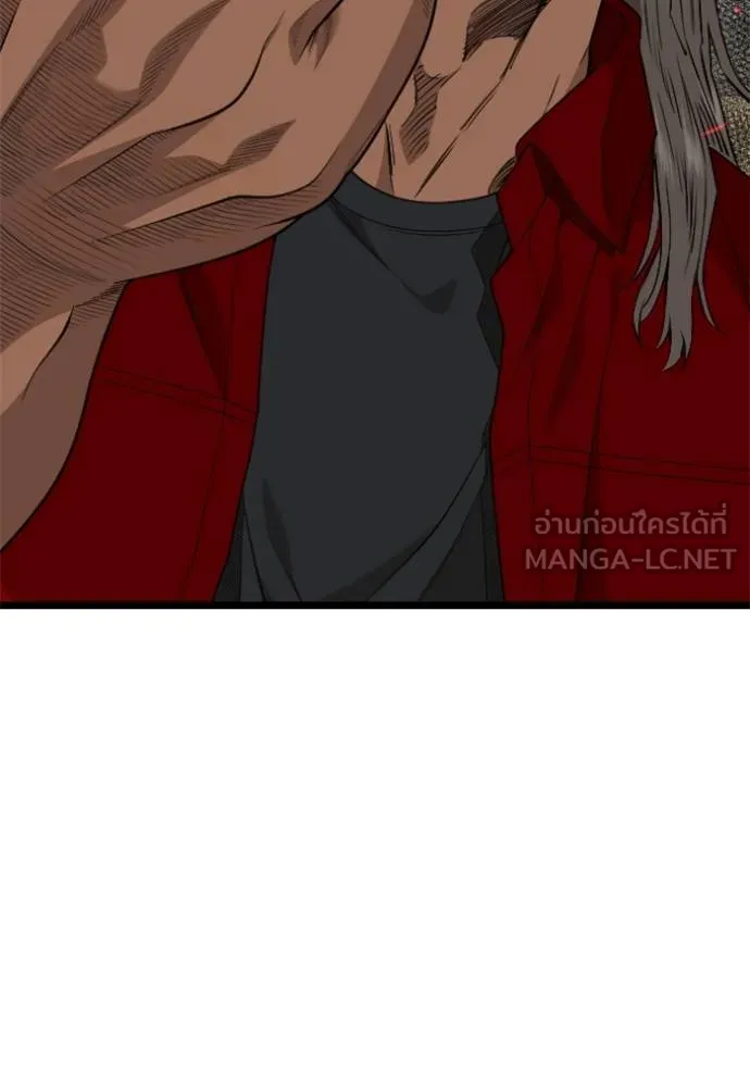 bad guy ตอนที่ 221 รูปที่ 39