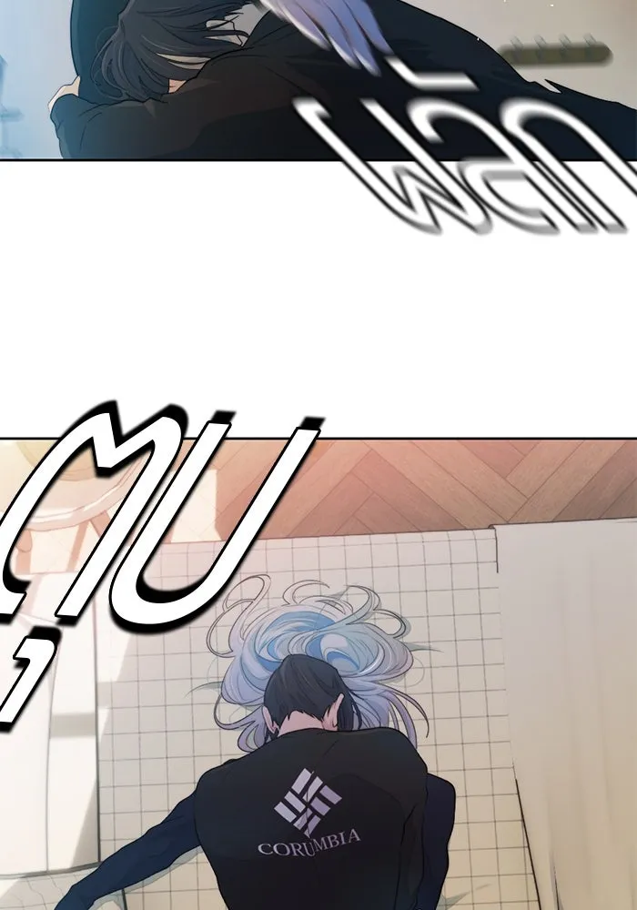 เปย์นี้เพื่อนาย My Sugar Baby ตอนที่ 59 ตบหน้าแปะ ๆ รูปที่ 11