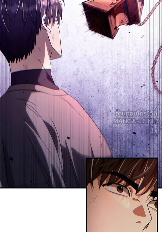 เชื่อเถอะ ฉันเป็นฮัน ตอนที่ 54 รูปที่ 83