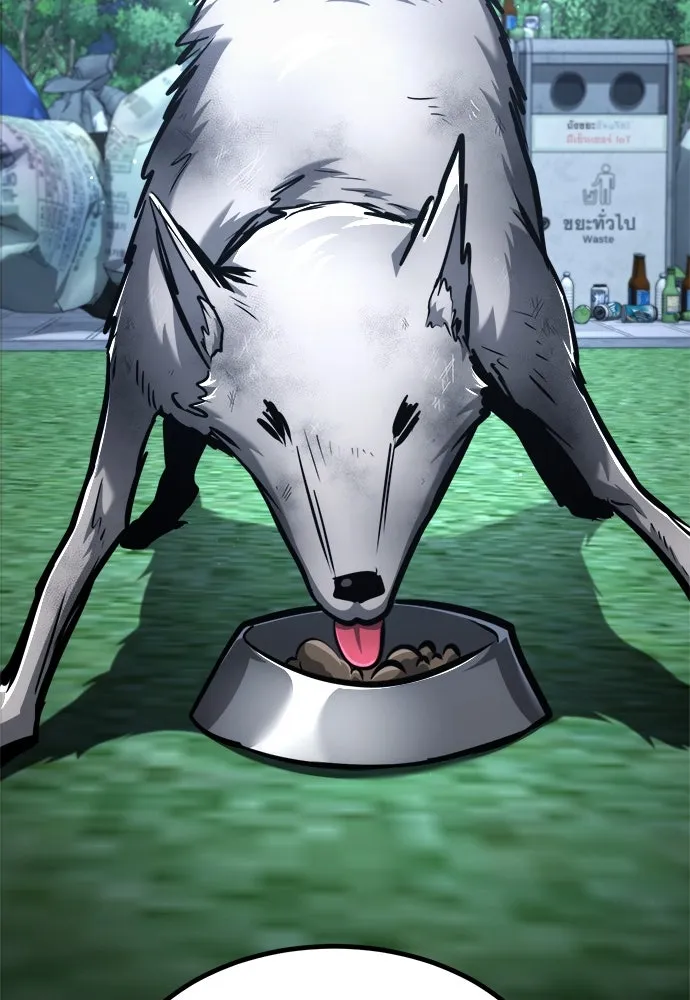 ก็อบลินเลเวล 999 ตอนที่ 19 รูปที่ 104