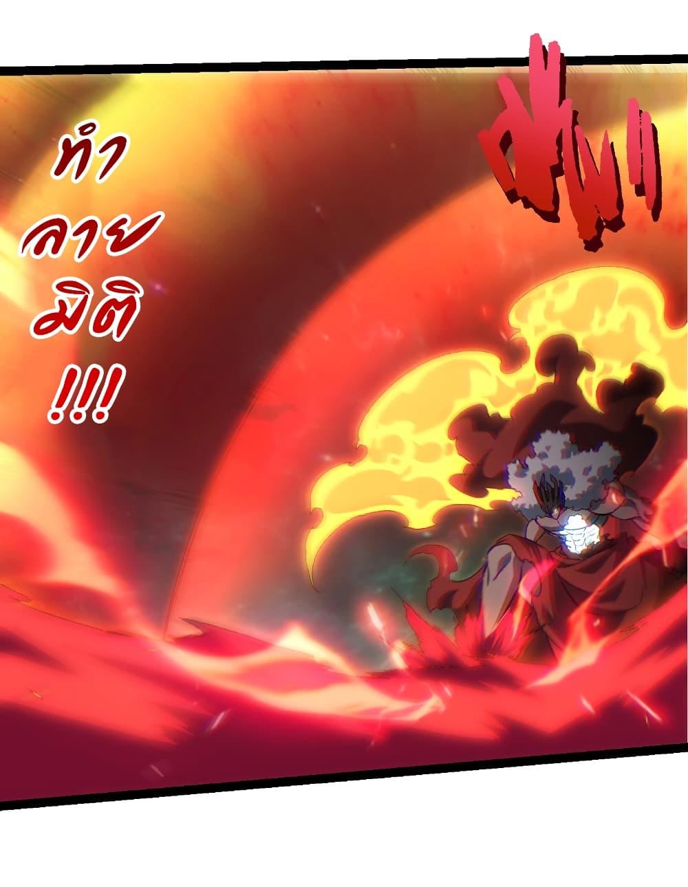 Manga-lc-com อ่านมังงะ อ่านการ์ตูน ออนไลน์ ฟรี Evolution from the Big Tree ตอนที่ 1 2 3 4 5 6 7 8 9 10 11 12 13 14 ฟรี ไม่มีโฆษณา Manga-lc - อ่าน มังงะ อ่าน การ์ตูน ออนไลน์ อ่านมังงะ ฟรี