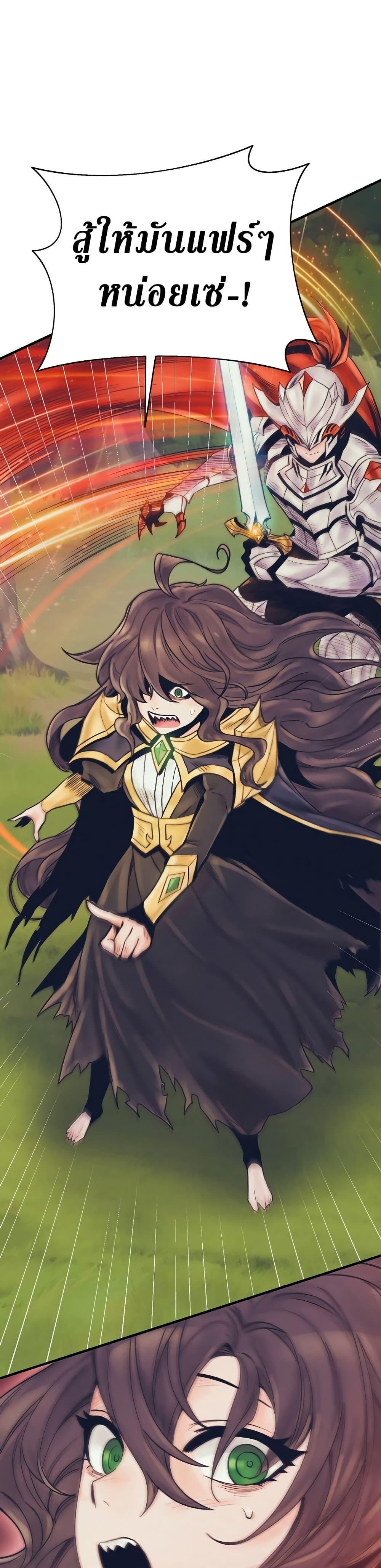 Manga-lc-com อ่านมังงะ อ่านการ์ตูน ออนไลน์ ฟรี The Healing Priest of the Sun ตอนที่ 1 2 3 4 5 6 7 8 9 10 11 12 13 14 ฟรี ไม่มีโฆษณา Manga-lc - อ่าน มังงะ อ่าน การ์ตูน ออนไลน์ อ่านมังงะ ฟรี