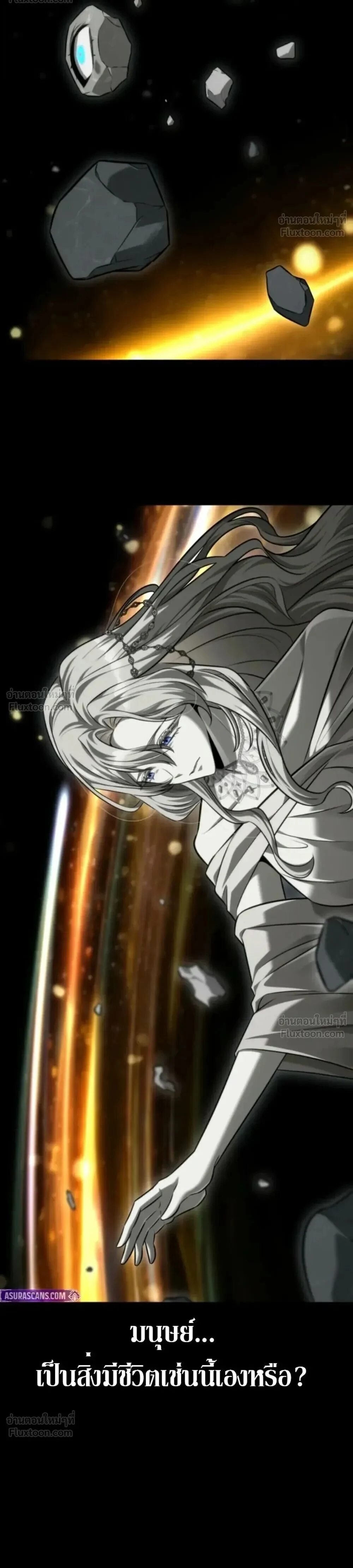 Manga-lc-com อ่านมังงะ อ่านการ์ตูน ออนไลน์ ฟรี Infinite Mage จอมเวทไร้ขีดจำกัด ตอนที่ 1 2 3 4 5 6 7 8 9 10 11 12 13 14 ฟรี ไม่มีโฆษณา Manga-lc - อ่าน มังงะ อ่าน การ์ตูน ออนไลน์ อ่านมังงะ ฟรี