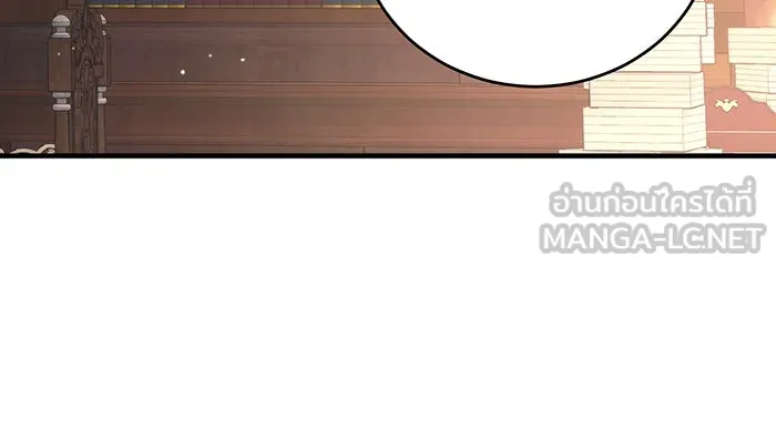 แกล้งตายให้หายแค้น ตอนที่ 10 รูปที่ 45