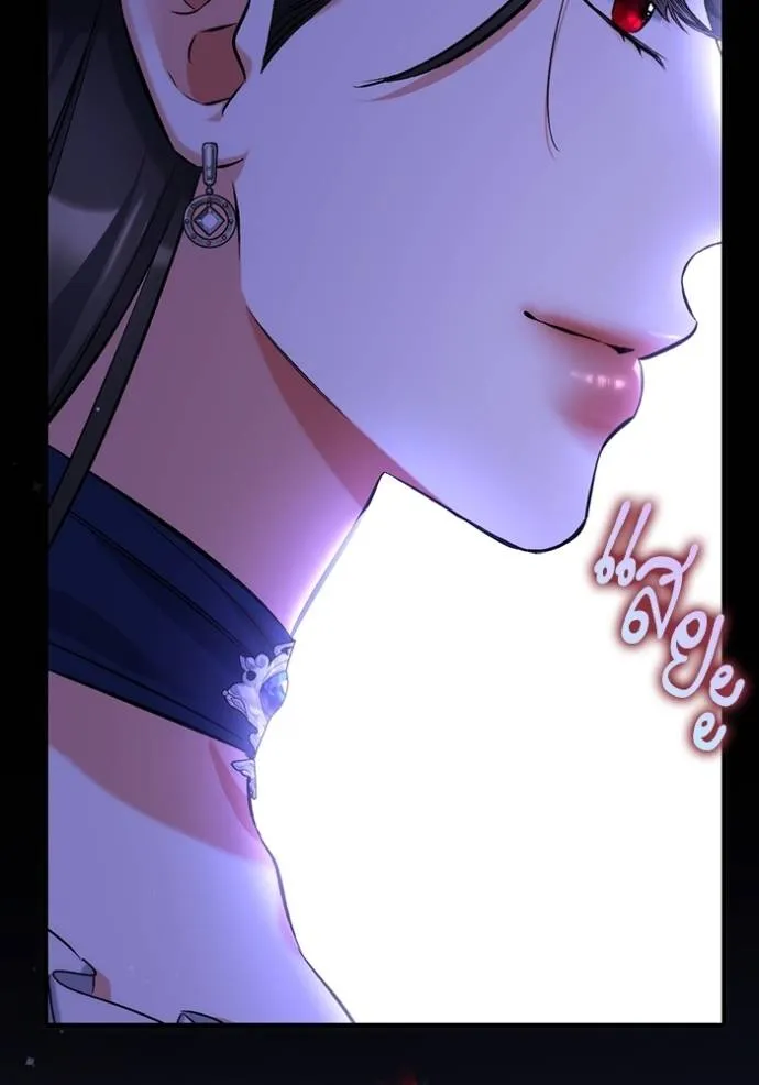 แด่ตัวละครโปรดที่ถูก ตอนที่ 91 รูปที่ 109