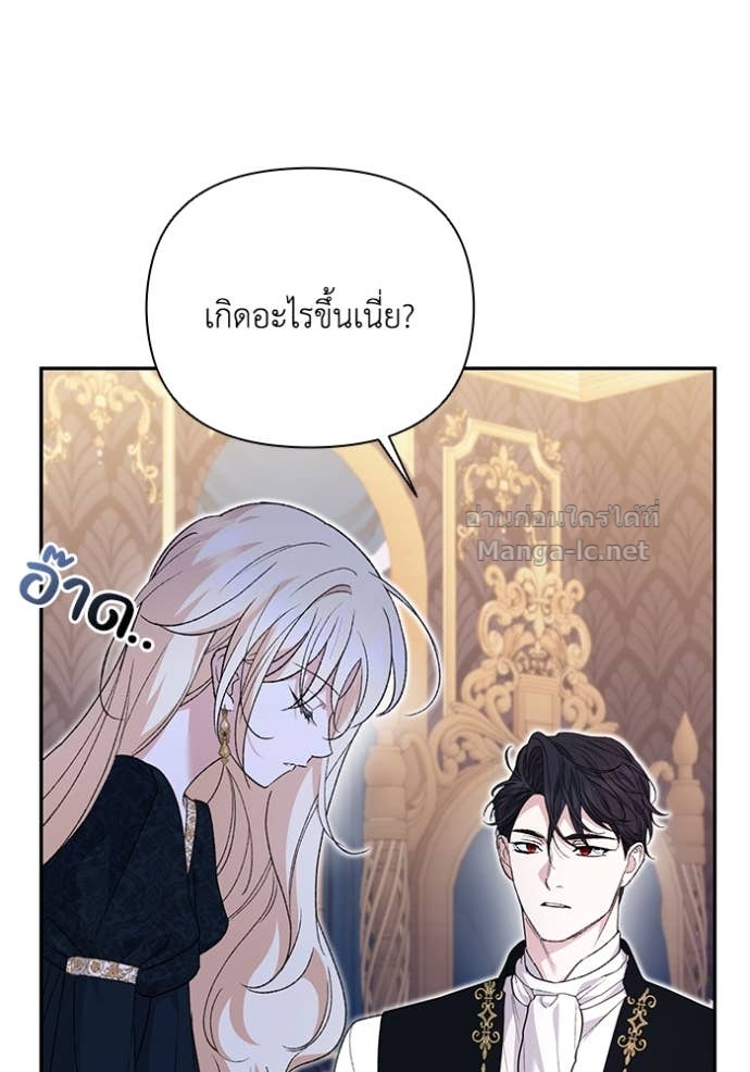 Doujin-Lc- อ่าน โดจิน มังฮวา เกาหลี ญี่ปุ่น จีน แปลไทย คิดว่าการบิดเบือนต้นฉบับ มันทำได้ง่าย ๆ หรือไง ตอนที่ 1 2 3 4 5 6 7 8 9 10 11 12 13 14 ฟรี ไม่มีโฆษณา อ่าน โดจิน Manhwa เกาหลี ญี่ปุ่น จีน เรามีครบ คัดมาให้เน้นๆ โดจิน 18+ รับประกันความฟินโดย Doujin Lc