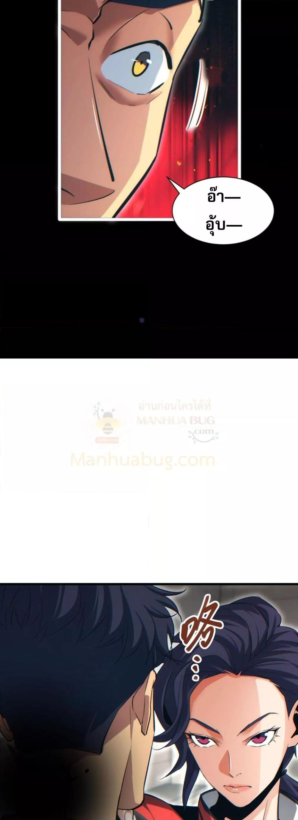 Manga-lc-com อ่านมังงะ อ่านการ์ตูน ออนไลน์ ฟรี Rebirthinthe ตอนที่ 1 2 3 4 5 6 7 8 9 10 11 12 13 14 ฟรี ไม่มีโฆษณา Manga-lc - อ่าน มังงะ อ่าน การ์ตูน ออนไลน์ อ่านมังงะ ฟรี