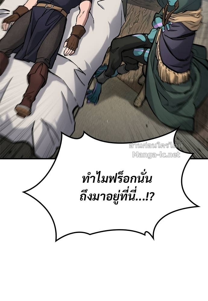 Doujin-Lc- อ่าน โดจิน มังฮวา เกาหลี ญี่ปุ่น จีน แปลไทย อัศวินวันเดียว ตอนที่ 1 2 3 4 5 6 7 8 9 10 11 12 13 14 ฟรี ไม่มีโฆษณา อ่าน โดจิน Manhwa เกาหลี ญี่ปุ่น จีน เรามีครบ คัดมาให้เน้นๆ โดจิน 18+ รับประกันความฟินโดย Doujin Lc