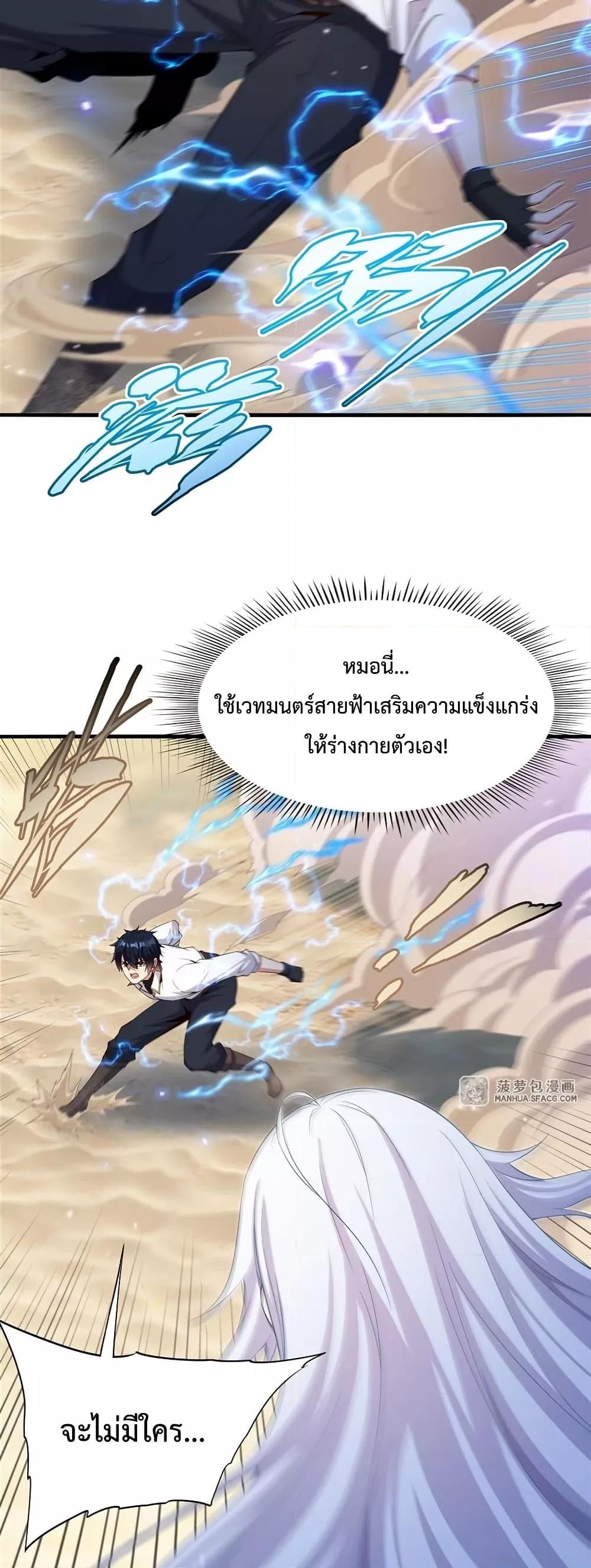 Manga-lc-com อ่านมังงะ อ่านการ์ตูน ออนไลน์ ฟรี MalevolentDrag ตอนที่ 1 2 3 4 5 6 7 8 9 10 11 12 13 14 ฟรี ไม่มีโฆษณา Manga-lc - อ่าน มังงะ อ่าน การ์ตูน ออนไลน์ อ่านมังงะ ฟรี