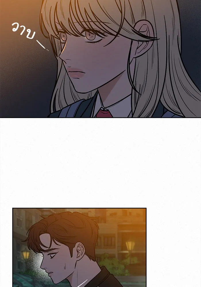 ปฏิบัติการรักวุ่นหัวใจ ตอนที่ 22 รูปที่ 25