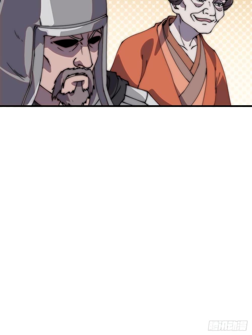 Manga-lc-com อ่านมังงะ อ่านการ์ตูน ออนไลน์ ฟรี It Starts With A Mountain ตอนที่ 1 2 3 4 5 6 7 8 9 10 11 12 13 14 ฟรี ไม่มีโฆษณา Manga-lc - อ่าน มังงะ อ่าน การ์ตูน ออนไลน์ อ่านมังงะ ฟรี