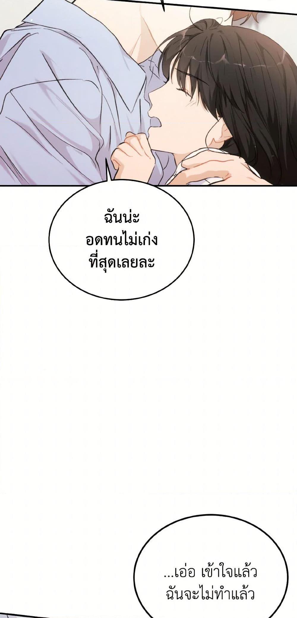 Manga-lc-com อ่านมังงะ อ่านการ์ตูน ออนไลน์ ฟรี Lovely Runner ตอนที่ 1 2 3 4 5 6 7 8 9 10 11 12 13 14 ฟรี ไม่มีโฆษณา Manga-lc - อ่าน มังงะ อ่าน การ์ตูน ออนไลน์ อ่านมังงะ ฟรี