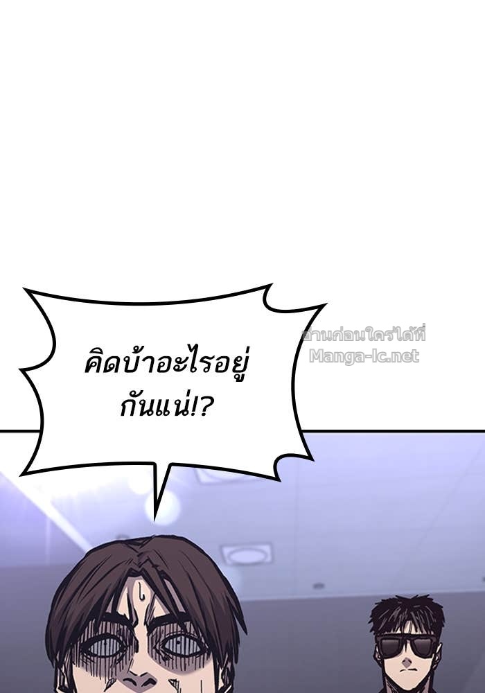 Doujin-Lc- อ่าน โดจิน มังฮวา เกาหลี ญี่ปุ่น จีน แปลไทย HECTOPASCAL ตอนที่ 1 2 3 4 5 6 7 8 9 10 11 12 13 14 ฟรี ไม่มีโฆษณา อ่าน โดจิน Manhwa เกาหลี ญี่ปุ่น จีน เรามีครบ คัดมาให้เน้นๆ โดจิน 18+ รับประกันความฟินโดย Doujin Lc