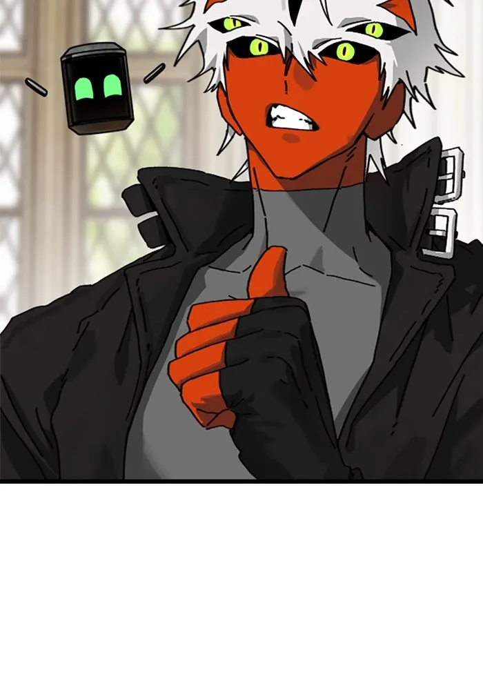 มัมหมีจ๋าหนูมาแบ๊ว ตอนที่ 24 รูปที่ 73