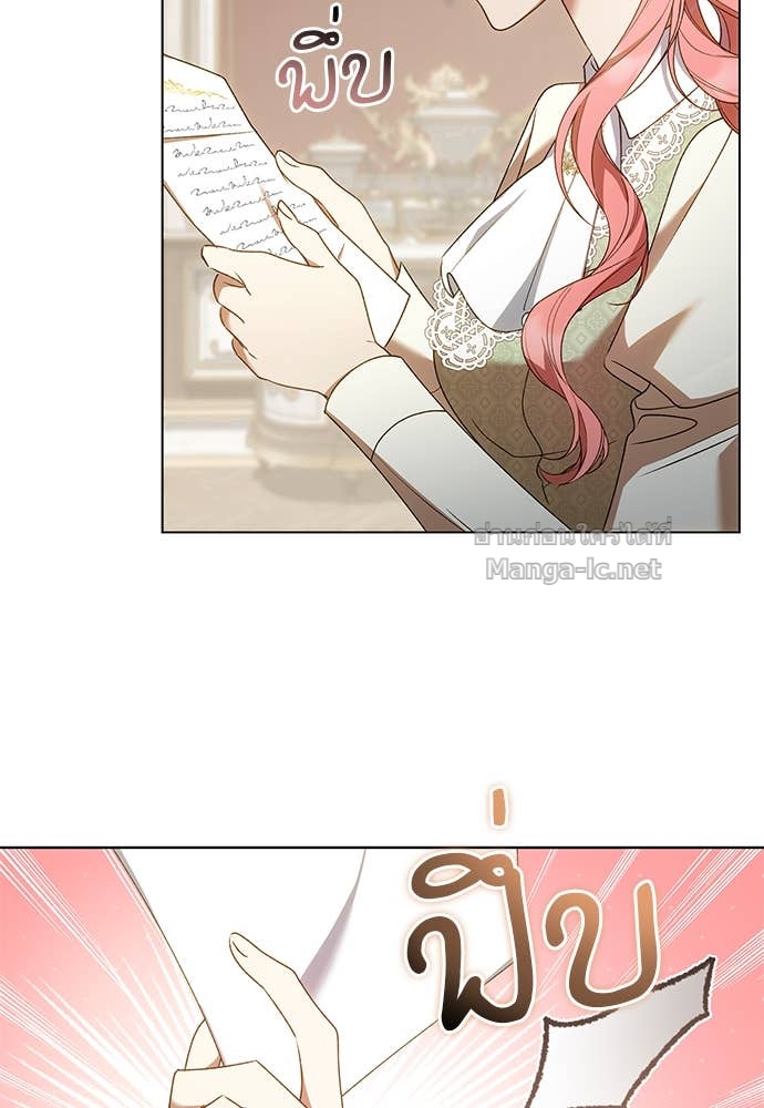 Doujin-Lc- อ่าน โดจิน มังฮวา เกาหลี ญี่ปุ่น จีน แปลไทย อยากได้ ก็เอาไป ตอนที่ 1 2 3 4 5 6 7 8 9 10 11 12 13 14 ฟรี ไม่มีโฆษณา อ่าน โดจิน Manhwa เกาหลี ญี่ปุ่น จีน เรามีครบ คัดมาให้เน้นๆ โดจิน 18+ รับประกันความฟินโดย Doujin Lc