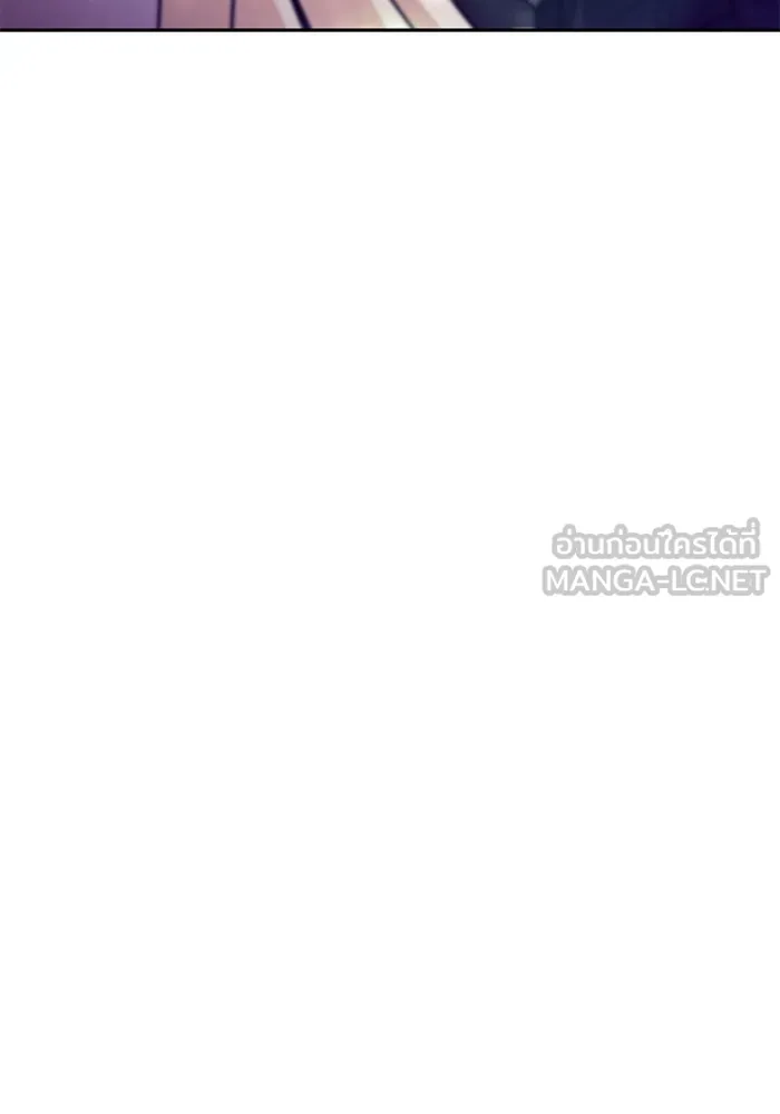โชคชะตานำพารัก ตอนที่ 25 ริมฝีปากนี้ เป็นของเราสินะ รูปที่ 72