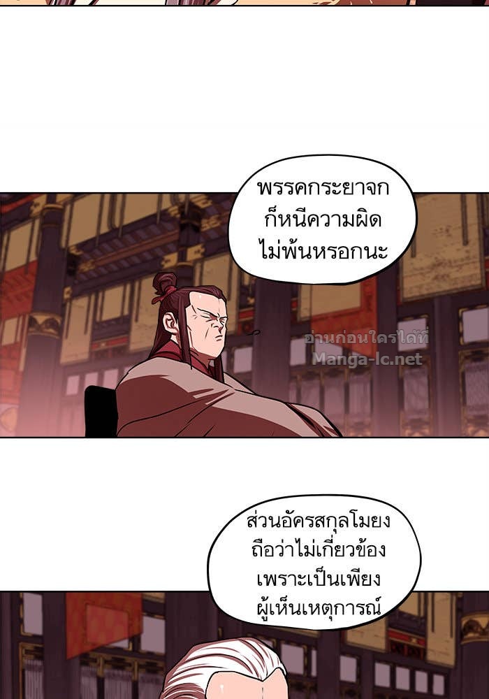 Doujin-Lc- อ่าน โดจิน มังฮวา เกาหลี ญี่ปุ่น จีน แปลไทย องครักษ์แห่งอัครสกุลจาง ตอนที่ 1 2 3 4 5 6 7 8 9 10 11 12 13 14 ฟรี ไม่มีโฆษณา อ่าน โดจิน Manhwa เกาหลี ญี่ปุ่น จีน เรามีครบ คัดมาให้เน้นๆ โดจิน 18+ รับประกันความฟินโดย Doujin Lc
