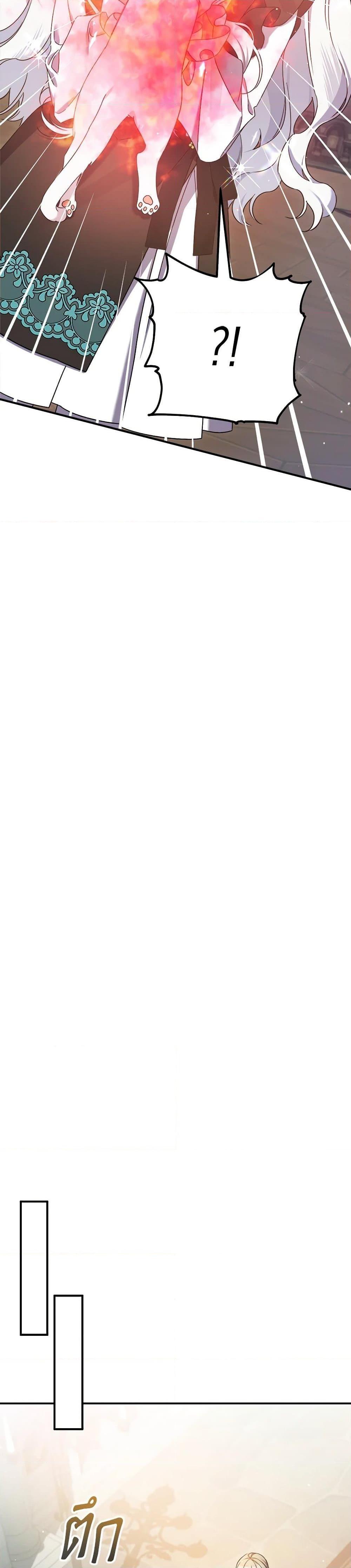 Manga-lc-com อ่านมังงะ อ่านการ์ตูน ออนไลน์ ฟรี I Was Just Taking Care of My Sick Father ตอนที่ 1 2 3 4 5 6 7 8 9 10 11 12 13 14 ฟรี ไม่มีโฆษณา Manga-lc - อ่าน มังงะ อ่าน การ์ตูน ออนไลน์ อ่านมังงะ ฟรี