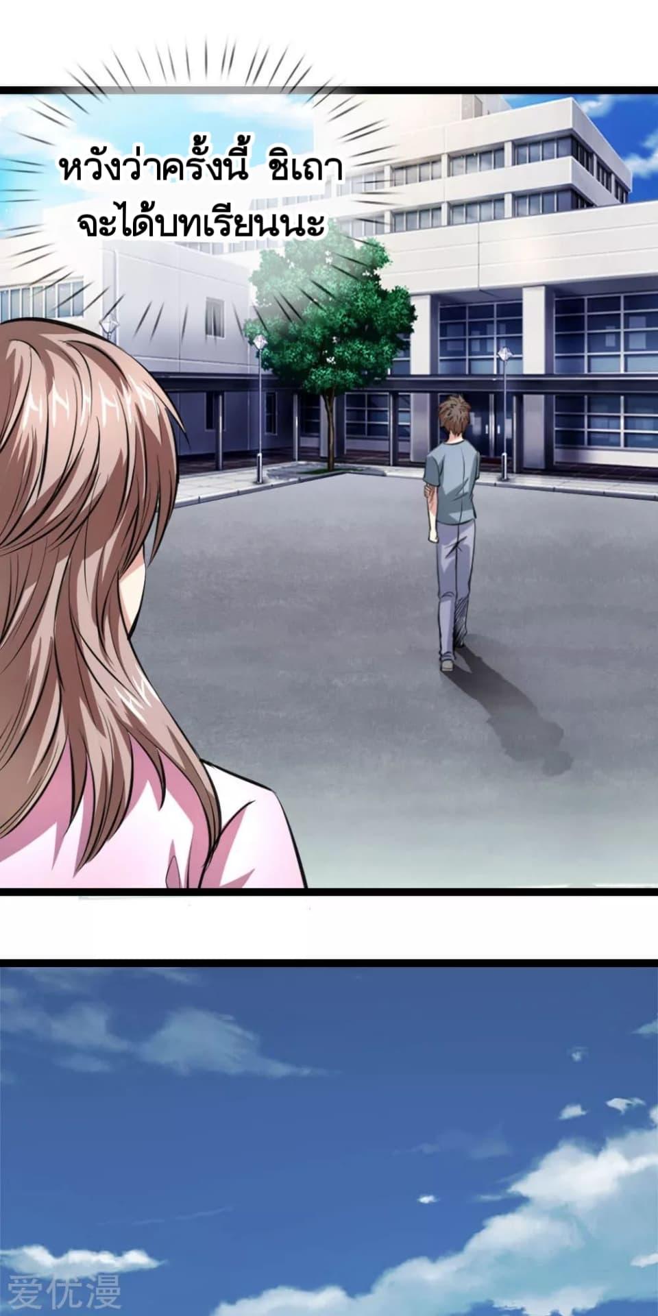 Manga-lc-com อ่านมังงะ อ่านการ์ตูน ออนไลน์ ฟรี The Master of Knife ตอนที่ 1 2 3 4 5 6 7 8 9 10 11 12 13 14 ฟรี ไม่มีโฆษณา Manga-lc - อ่าน มังงะ อ่าน การ์ตูน ออนไลน์ อ่านมังงะ ฟรี