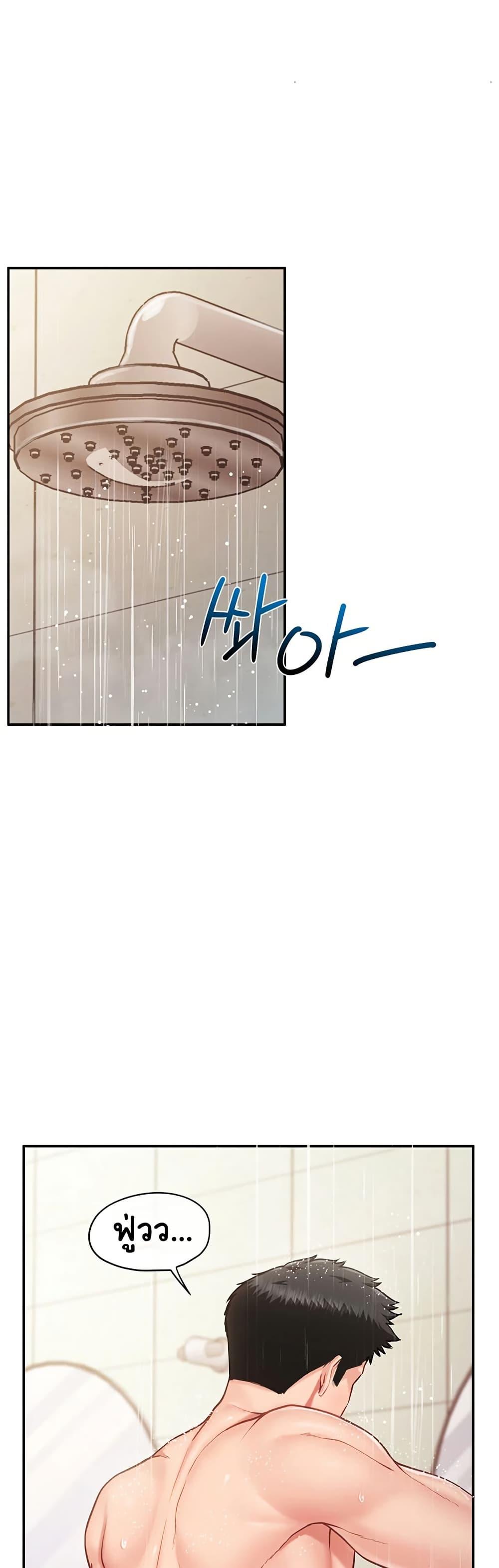 Doujin-Lc- อ่าน โดจิน มังฮวา เกาหลี ญี่ปุ่น จีน แปลไทย I am The Only Male Soldier in The Army ตอนที่ 1 2 3 4 5 6 7 8 9 10 11 12 13 14 ฟรี ไม่มีโฆษณา อ่าน โดจิน Manhwa เกาหลี ญี่ปุ่น จีน เรามีครบ คัดมาให้เน้นๆ โดจิน 18+ รับประกันความฟินโดย  Doujin Lc