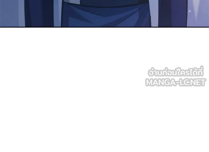 ผมไม่ได้เก่งอย่างที่คิด ตอนที่ 55 รูปที่ 111